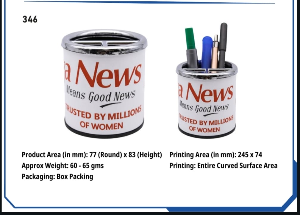 news